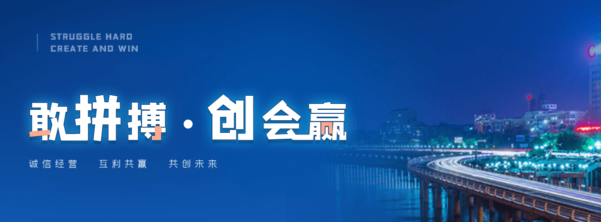 承德膜结构车棚制造商